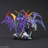 Bandai SD Sangoku Soketsuden 27 Xu Huang Gundam Deathscythe 2483697