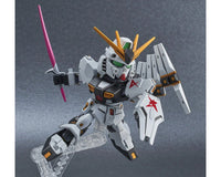 Bandai SD EX-Standard #16 Nu Gundam "Char'S Counterattack" 2542951