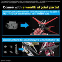 Bandai Option Parts Set Gunpla 15 (Cavalier Aifrid) 2750723