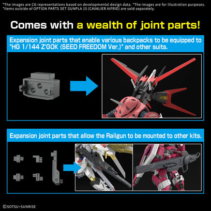Bandai Option Parts Set Gunpla 15 (Cavalier Aifrid) 2750723