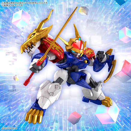 Bandai Ryujinmaru "Mashin Hero Wataru" 2765990