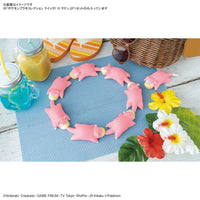 Bandai Pokémon Model Kit Quick!! 15 Slowpoke 2692451