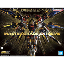 1/100 Bandai MG EX ZGMF-X20A Strike Freedom Gundam 2583176