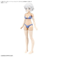 Bandai 30MS OB-07 Option Body Parts Arm & Leg Parts (Color A) 2616274 - MPM Hobbies