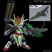 Bandai SDW Heroes 38 Captain Qan(T) GF 2753061