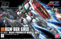 1/144 Bandai HGUC 126 RGM-86R GM III 2128329