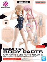 Bandai 30MS OB-09 Option Body Parts Arm & Leg Parts (Color B) 2616275