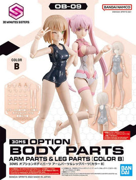 Bandai 30MS OB-09 Option Body Parts Arm & Leg Parts (Color B) 2616275