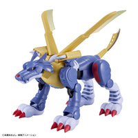 Bandai Digimon Adventure - Metalgarurumon 2569337