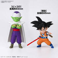 Bandai Dragon Ball Daima Son Goku (Mini) & Piccolo (Mini) 2750938