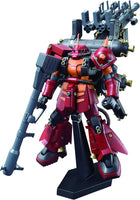 1/144 Bandai High Mobility Type Zaku II "Psycho Zaku" 2339748 - MPM Hobbies