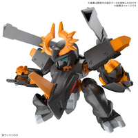 Bandai Jyugohmaru "Mashin Hero Wataru" 2745413