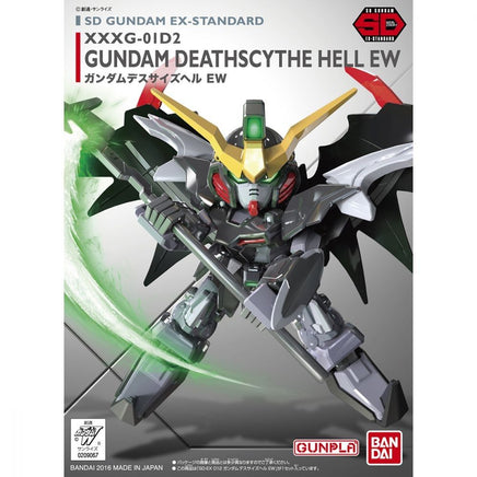 Bandai SDEX-Standard #12 Gundam Deathscythe Hell 2688284