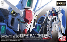 1/144 Bandai RG 12 Gundam GP01 Zephyrantes 2211986