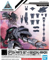 1/144 Bandai 30MM W-10 Option Parts Set 4 (Sengoku Armor) 2553530
