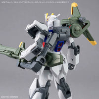 1/144 Bandai Option Parts Set Gunpla 02 - Launcher Striker & Sword Striker 2695886