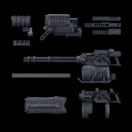 Bandai 30MM OP-04 Weapon Set 04 (Armored Core VI Fires of Rubicon) 2724579