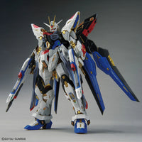 1/100 Bandai MG EX ZGMF-X20A Strike Freedom Gundam 2583176