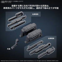 Bandai 30MM OP-04 Weapon Set 04 (Armored Core VI Fires of Rubicon) 2724579