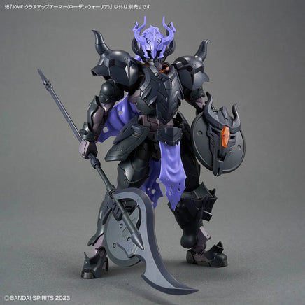 Bandai "30 Minute Fantasy" Class Up Armor (Rosan Warrior) 2733971