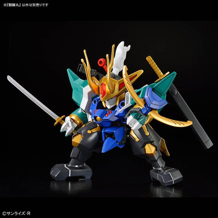 Bandai Kirinmaru "Mashin Hero Wataru" 2765992