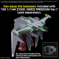 Bandai Option Parts Set Gunpla 15 (Cavalier Aifrid) 2750723