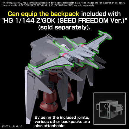Bandai Option Parts Set Gunpla 15 (Cavalier Aifrid) 2750723