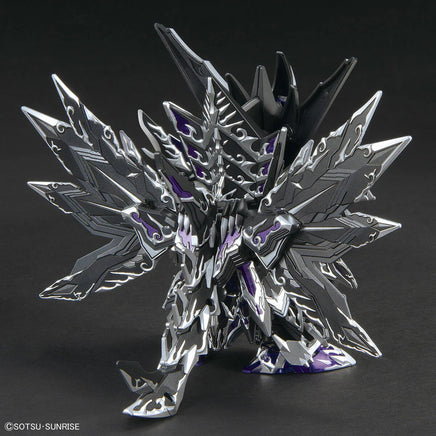 Bandai SDW Heroes 32 Dominant Superior D Dragon 2610490