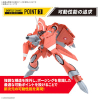 1/100 Bandai VF-22S Sturmvogel II 2691358
