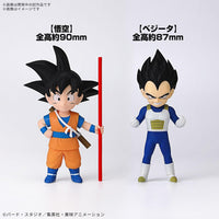 Bandai Dragon Ball Daima Son Goku (Mini) & Vegeta (Mini) 2750939