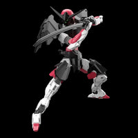 1/144 Bandai 30MM 33 EXM-A9S Spinatio 2553528