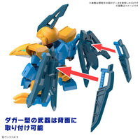 Bandai Mashin Hero Wataru Tenshohmaru 2745412