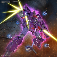 1/144 Bandai MRX-010 Psycho Gundam Mk-II 2745406
