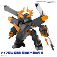 Bandai Jyugohmaru "Mashin Hero Wataru" 2745413