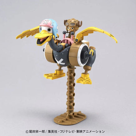 Bandai One Piece Chopper Robo Super #2 Wing 2246111