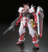 1/144 Bandai RG MBF-P02 Gundam Astray Red Frame 2295837