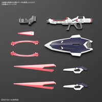 1/144 Bandai HGCE 244 Immortal Justice Gundam 2654673 - MPM Hobbies
