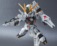 Bandai SD EX-Standard #16 Nu Gundam "Char'S Counterattack" 2542951