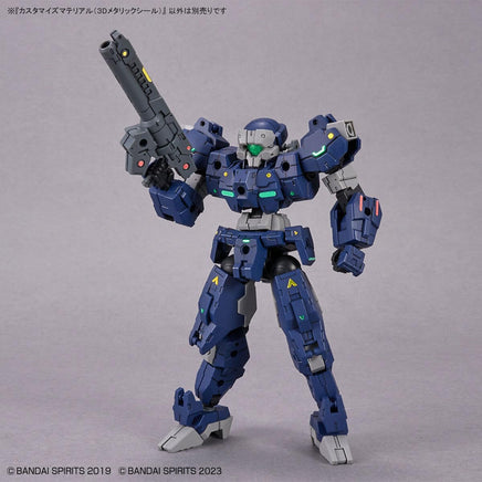 Bandai Customize Material #2 (3D Metallic Seal) 2653372