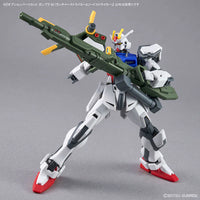 1/144 Bandai Option Parts Set Gunpla 02 - Launcher Striker & Sword Striker 2695886