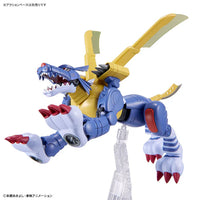 Bandai Digimon Adventure - Metalgarurumon 2569337