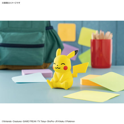 Bandai Pokémon Model Kit Quick!! 16 Pikachu (Sitting Pose) 2704421