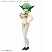 Bandai 30MS Option Parts Set 16 (Fairy Costume) Color B 2700404 - MPM Hobbies