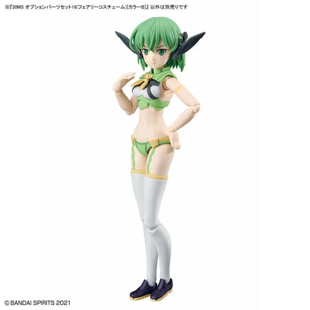 Bandai 30MS Option Parts Set 16 (Fairy Costume) Color B 2700404 - MPM Hobbies