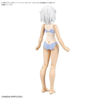 Bandai 30MS OB-07 Option Body Parts Arm & Leg Parts (Color A) 2616274 - MPM Hobbies