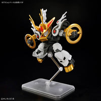 Bandai Kirinmaru "Mashin Hero Wataru" 2765992