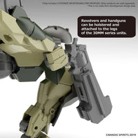 1/144 Bandai 30MM W-20 Customized Military Weapon 2616282