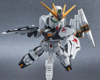 Bandai SD EX-Standard #16 Nu Gundam "Char'S Counterattack" 2542951