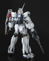 1/100 Bandai MG RX-0 Unicorn Gundam 2091000