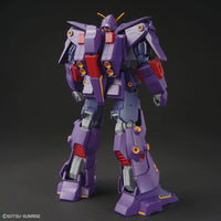 1/144 Bandai MRX-010 Psycho Gundam Mk-II 2745406